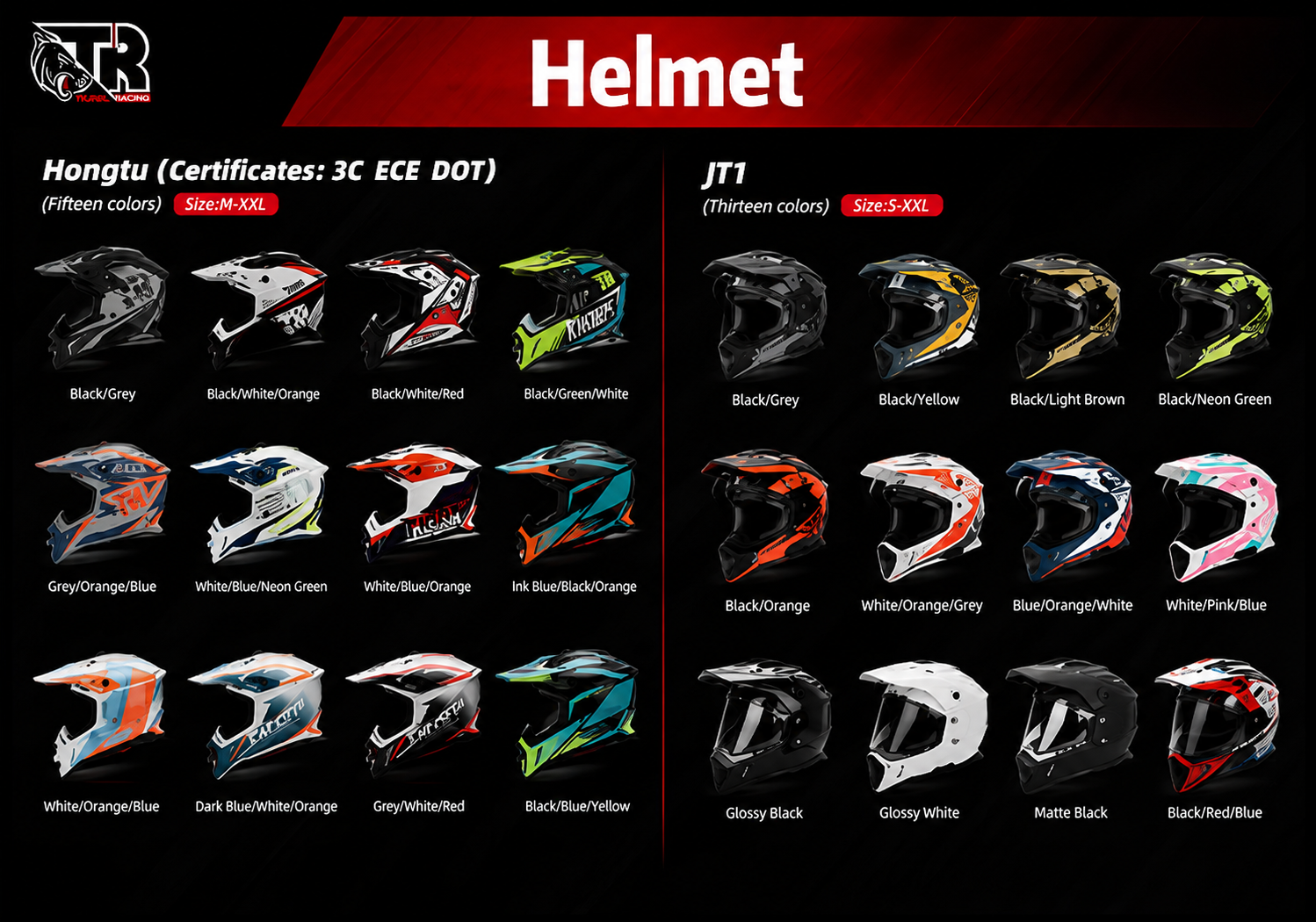 Owner-supplied Tiger helmet range graphic